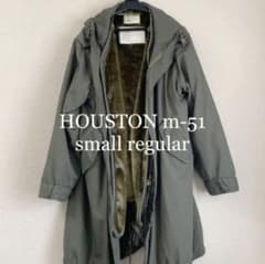 HOUSTON M-51のサムネイル