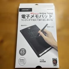 HIDISC 電子メモパッド 8.5インチ HDMPAD85BKのサムネイル