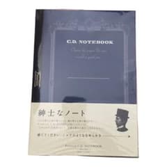 Premium C.D. NOTEBOOKのサムネイル