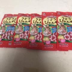 うさうさピューレ＋はむはむピューレのサムネイル