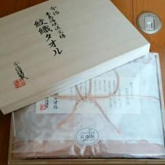 今治謹製　バスタオルのサムネイル