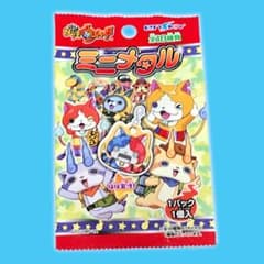 専用出品　オークション 妖怪ウォッチ 未開封】妖怪ウォッチ ミニメダル 2016年 ランダム1種 - メルカリ