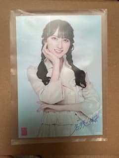 【長友彩海】AKB48 名残り桜　生写真のサムネイル