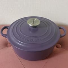 LE CREUSET 両手鍋 20cm パープル 紫 - メルカリ
