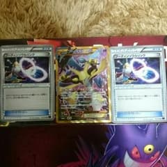 フーディンEx URのサムネイル