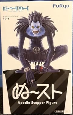 デスノート　Noodle Stopper Figure リューク