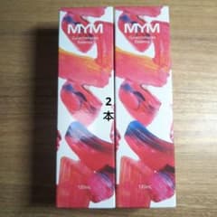 MYMフェイシャルエッセンス(ガラクトミセス)120ml ×2のサムネイル