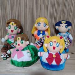 Pretty Guardian Sailor Moon Mercury Jupiter Plush Toy and Slippers (Original Prize Item)