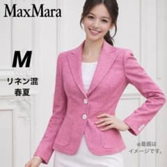 テーラードジャケット 銀タグ リネン混 【未使用•タグ付✨】MaxMara 36 M テーラードジャケット 麻混 ピンク MaxMara ☆銀タグ☆ ☆美品 ジャケット・アウター