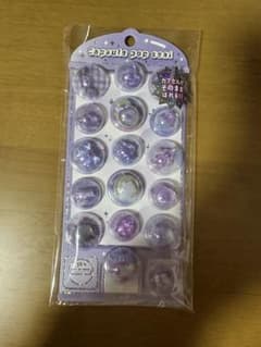 カプセルポップシール パープルのサムネイル