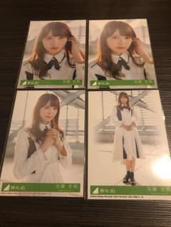 加藤史帆 アンビバレント 生写真 コンプのサムネイル