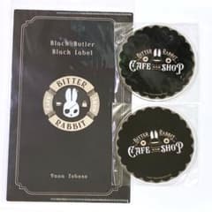 黒執事 カフェ 特典 クリアファイル アクリルコースター - メルカリ