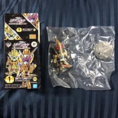 仮面ライダー 一番くじ ブレイド キングフォームのサムネイル