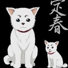 返金用のサムネイル