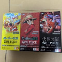 ワンピースカードゲーム　受け継がれる意志 決戦の刻 神の島の冒険のサムネイル