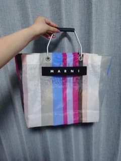 【memeさん専用】MARNIバッグ memeさん専用】MARNIバッグ | Mercari