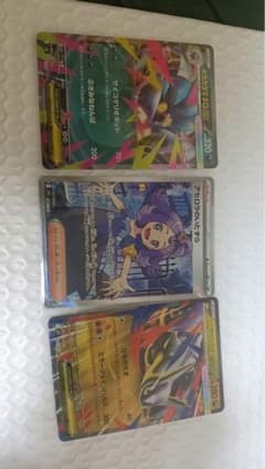 ポケモンカード メカカラマネロex アセロラのいたずら セットのサムネイル