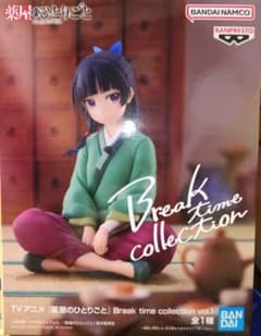 薬屋のひとりごと　break time collection　猫猫　45個 箱無し】薬屋のひとりごと Break time collection 猫猫 - メルカリ