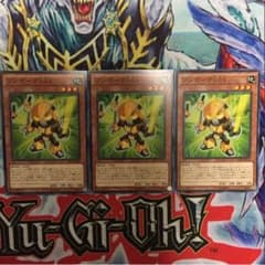 明日までに発送❗️ ブンボーグ003のサムネイル