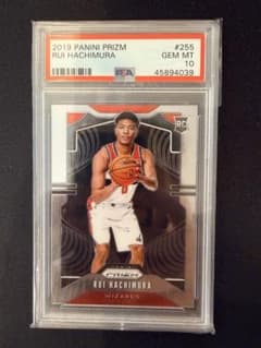 Panini Prizm Rui Hachimura RC PSA 10のサムネイル