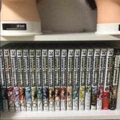 テラフォーマーズ1〜18 外伝1冊のサムネイル
