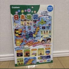 おふろで旅する日本地図 4枚入りのサムネイル
