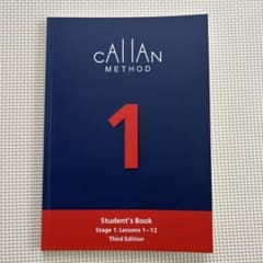 [第3版]カランメゾット3-7 Callan Method 3rd Callan Method Student's Book 1 最新版3rd - メルカリ