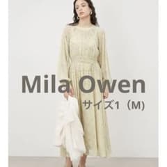 ★美品★ Mila Owenウエストシャーリングマキシワンピースのサムネイル