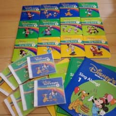 DWE ディズニー英語 シングアロング Blu-ray& CD セット - メルカリ