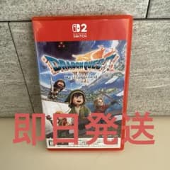 Switch2 ドラゴンクエスト7 Reimagined キーカード版のサムネイル