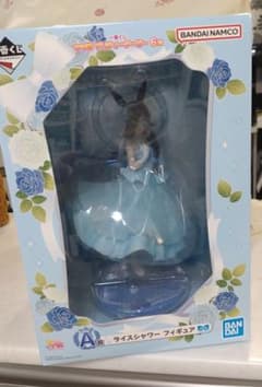 ウマ娘一番くじ　A賞　ライスシャワー　フィギュアのサムネイル