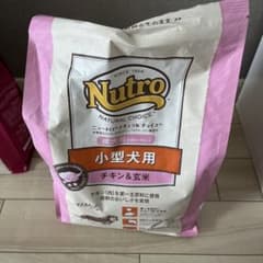 ニュートロ ナチュラルチョイス　3キロのサムネイル