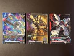 ガンダム. LR