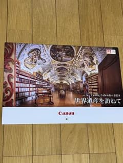 非売品 【世界遺産】Canon Calendar2026 壁掛けカレンダーのサムネイル