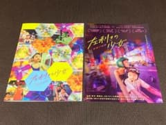 映画『左利きの少女』パンフレット、チラシのサムネイル