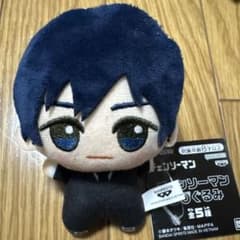 チェンソーマン 早川アキ ちびぐるみ 初版　マスコット　ぬいぐるみのサムネイル