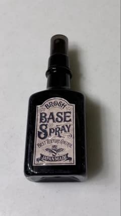 BROSH BASE SPRAY 200mlのサムネイル