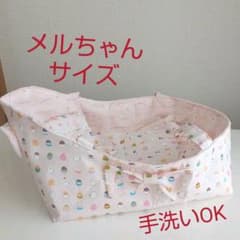 メルちゃんサイズお人形用クーハン  鳥どりタマゴ✖️ウサギ柄 ①のサムネイル