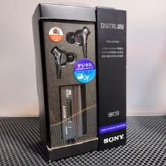 最終値下げ価格 新品カナル型ノイズキャンセリングイヤホン MDR-NC300D 国内正規品 新品カナル型 ノイズキャンセリング 有線イヤホンMDR