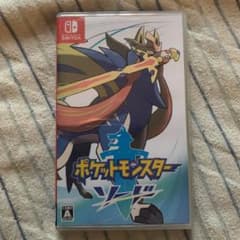 ポケットモンスター ポケモン ソードのサムネイル