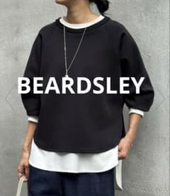 ビアズリー ダンボールサークルプルオーバー 黒 極美品 現行品 お