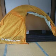 m34791372017_1.jpg?1495687756