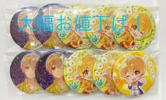 るぅとくん　るぅと　すとぷり　缶バッチ×10のサムネイル