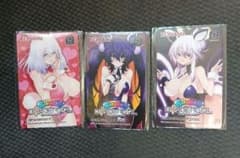 ボンバーガール パプル・シロヱ・プルーン e-amusement pass 3枚