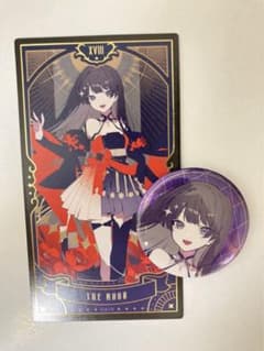 にじさんじ タロットカード ノーマル 缶バッジ 月ノ美兎のサムネイル