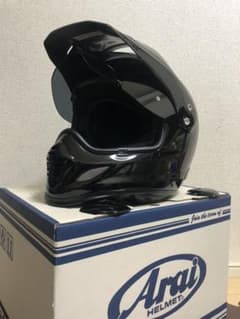 アライ　ツアークロス3 グラスブラックのサムネイル
