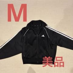 アディダス トラックジャケットレディース メンズ　黒 美品 短丈ジャージのサムネイル