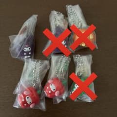 サンリオ キャラクターズ ベジタブル　キーホルダー3個セット　ばら売り可のサムネイル