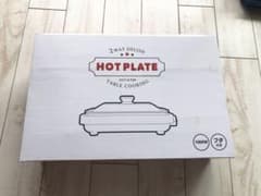 【美品】お洒落な北欧2WAY卓上ホットプレートのサムネイル
