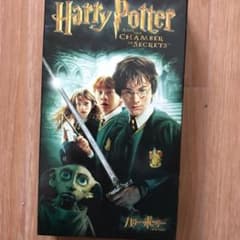 ハリー・ポッターと秘密の部屋('02米)DVDのサムネイル
